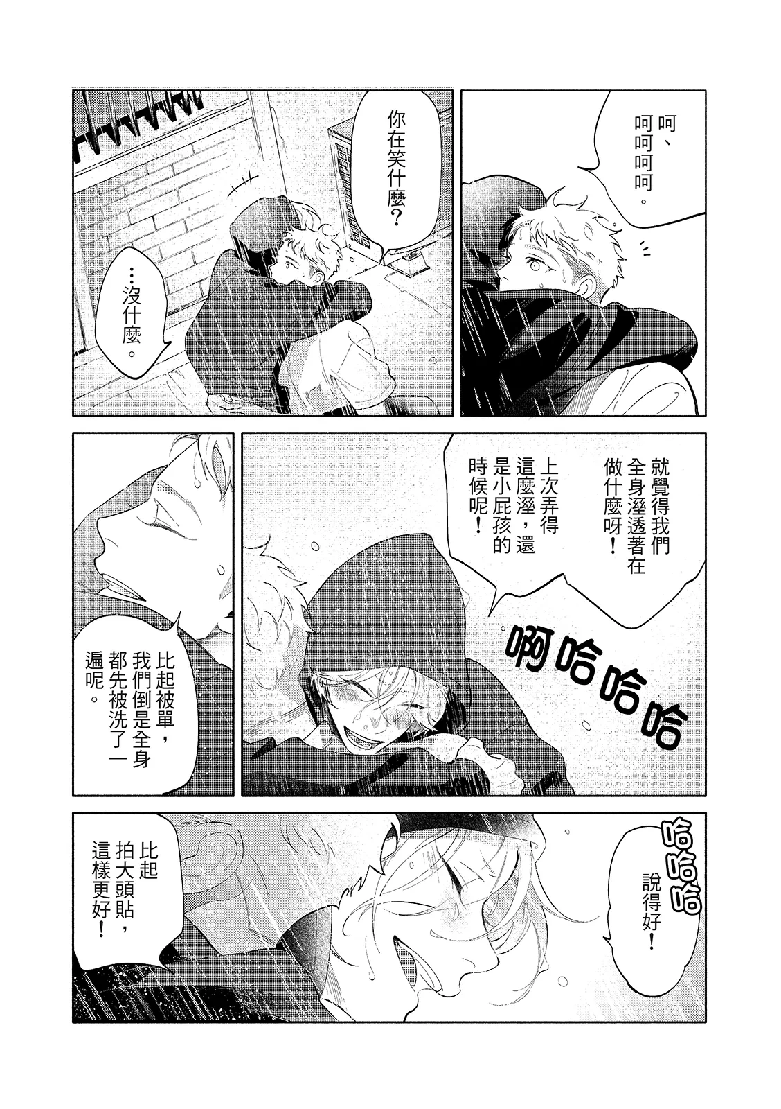 หน้า 62