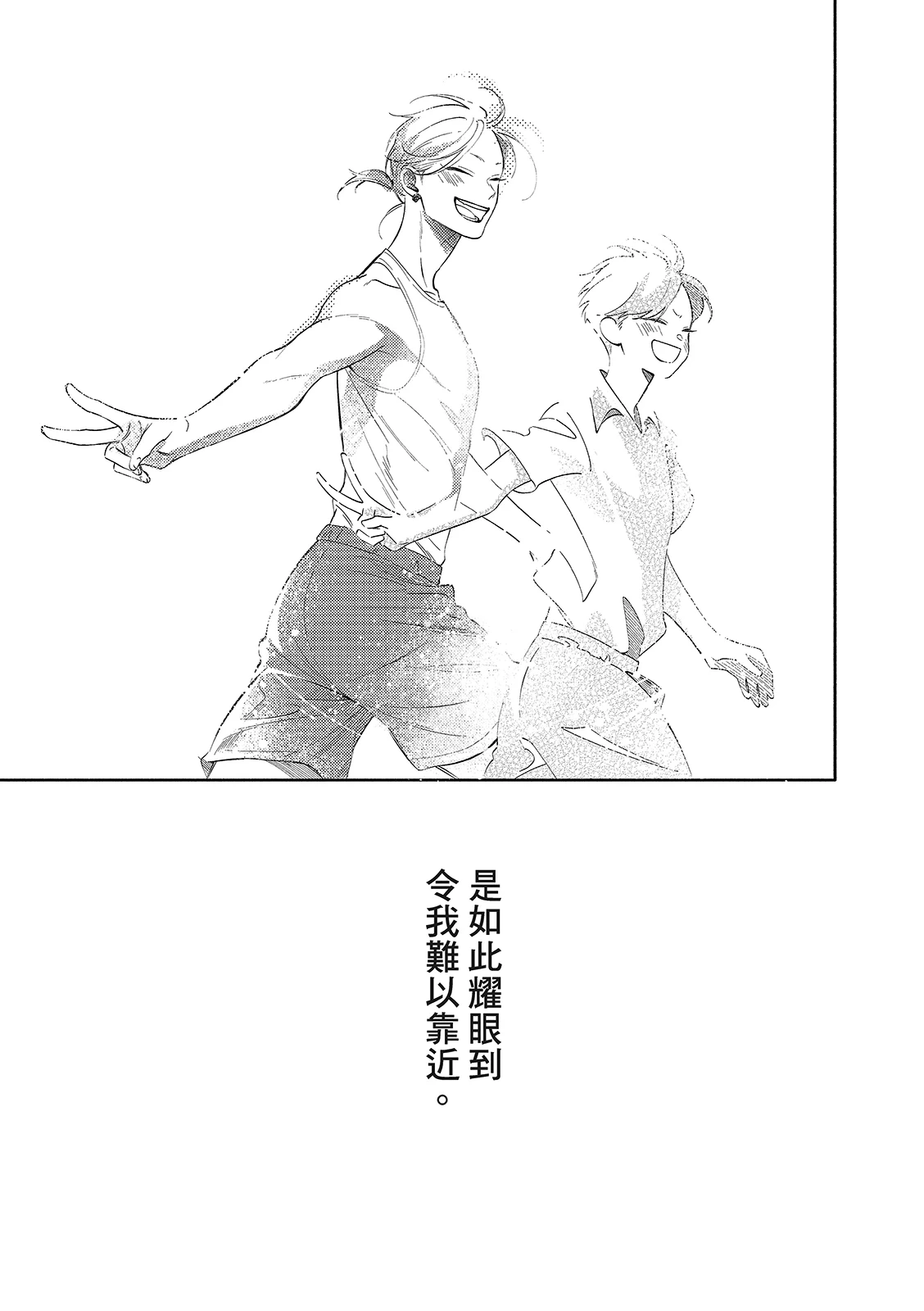 หน้า 115