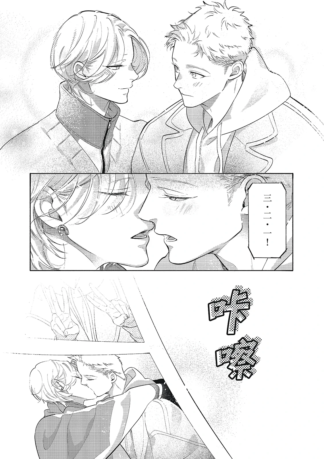หน้า 187