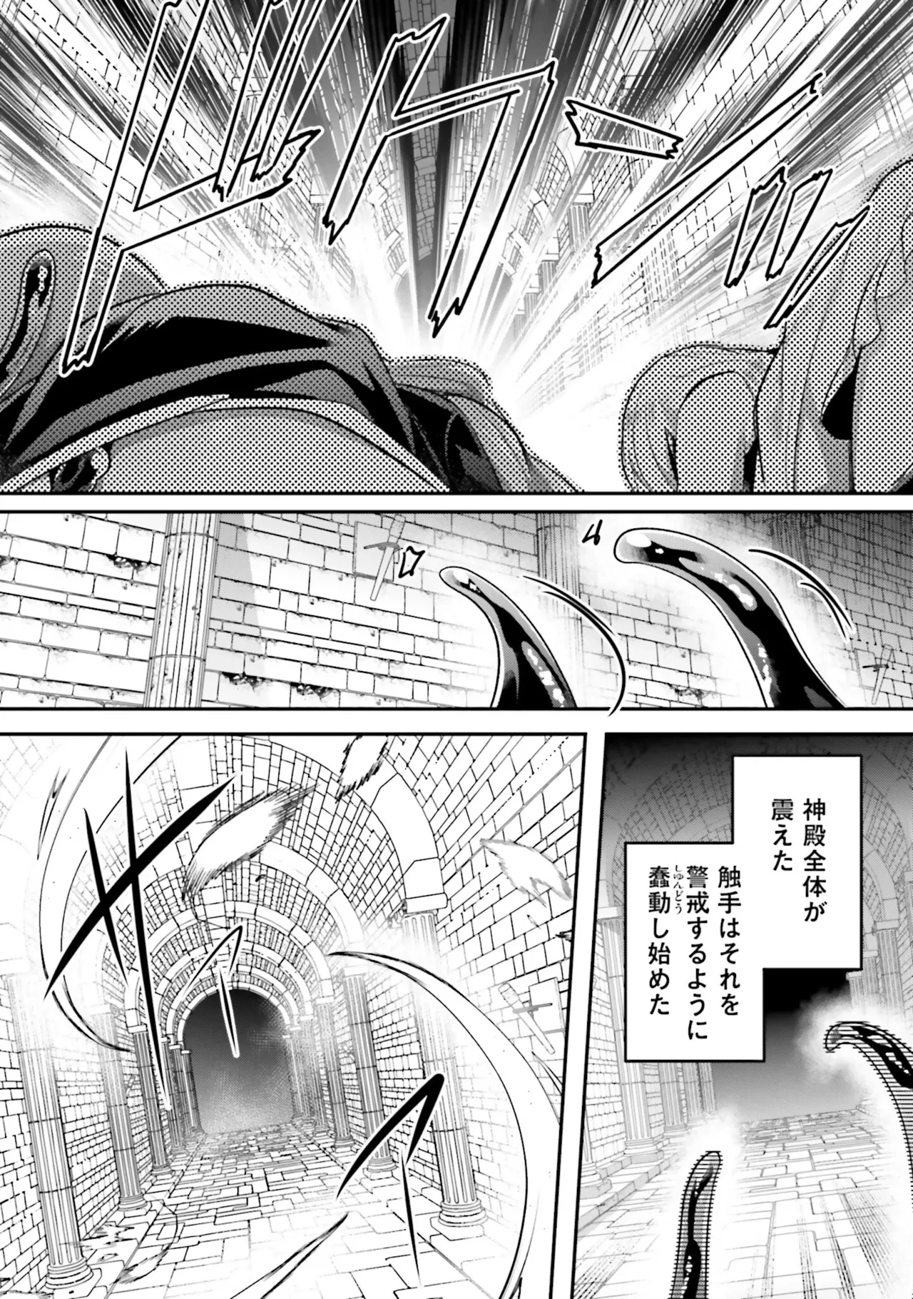 หน้า 79