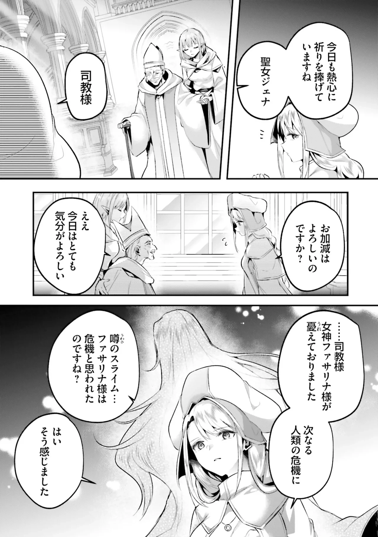 หน้า 109