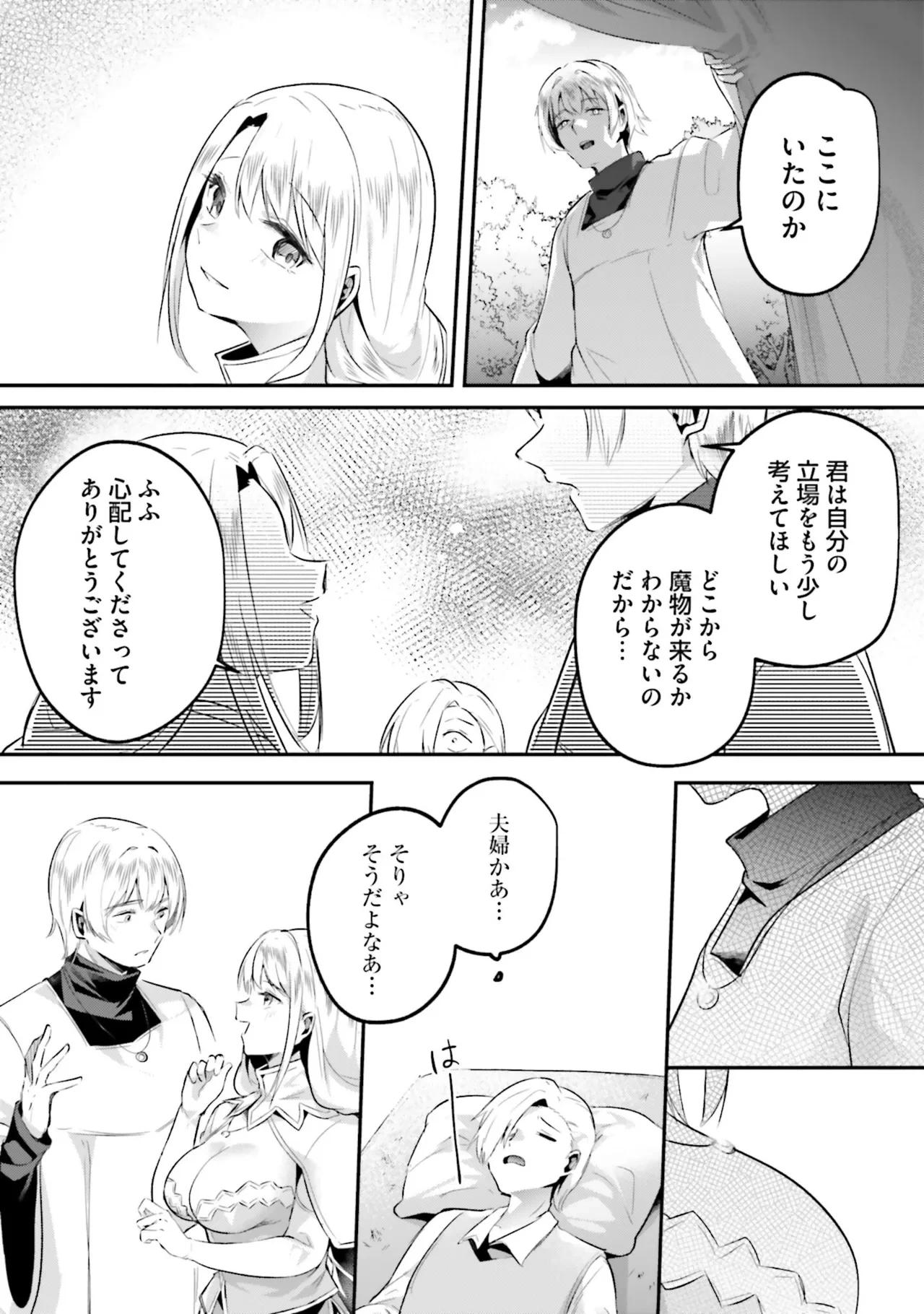 หน้า 118