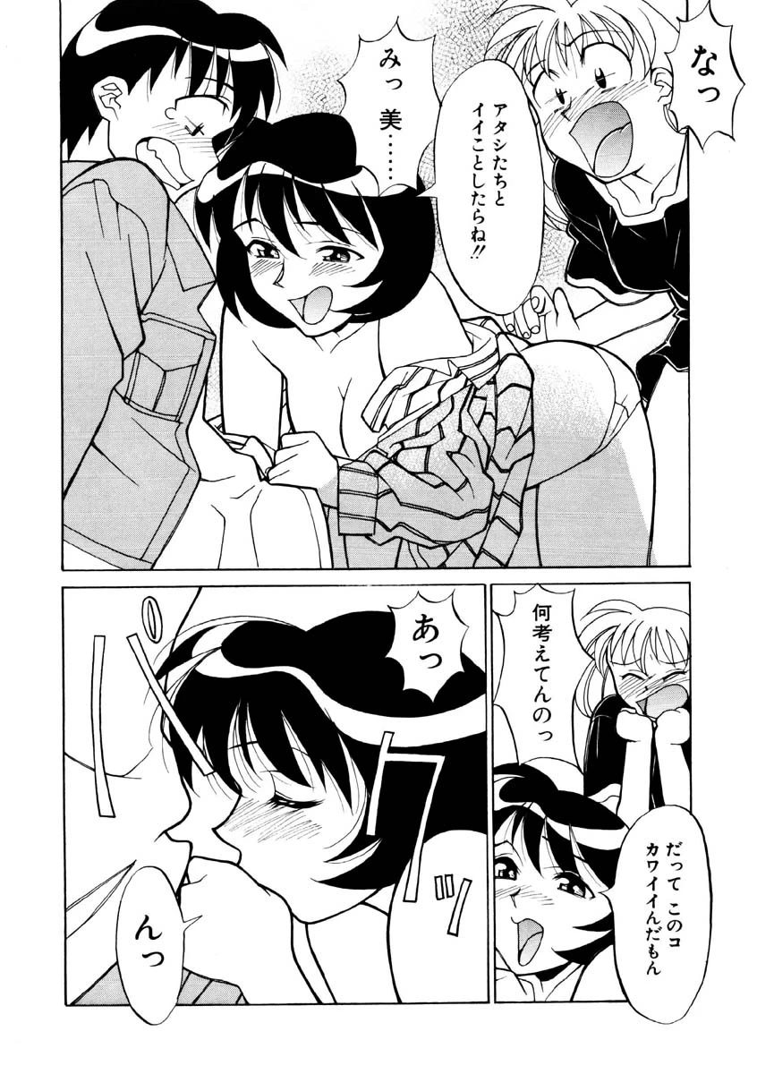 หน้า 119