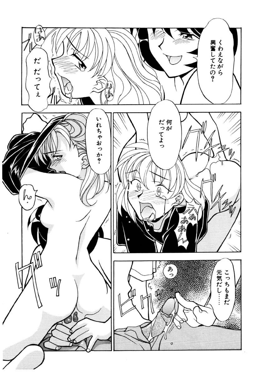 หน้า 124