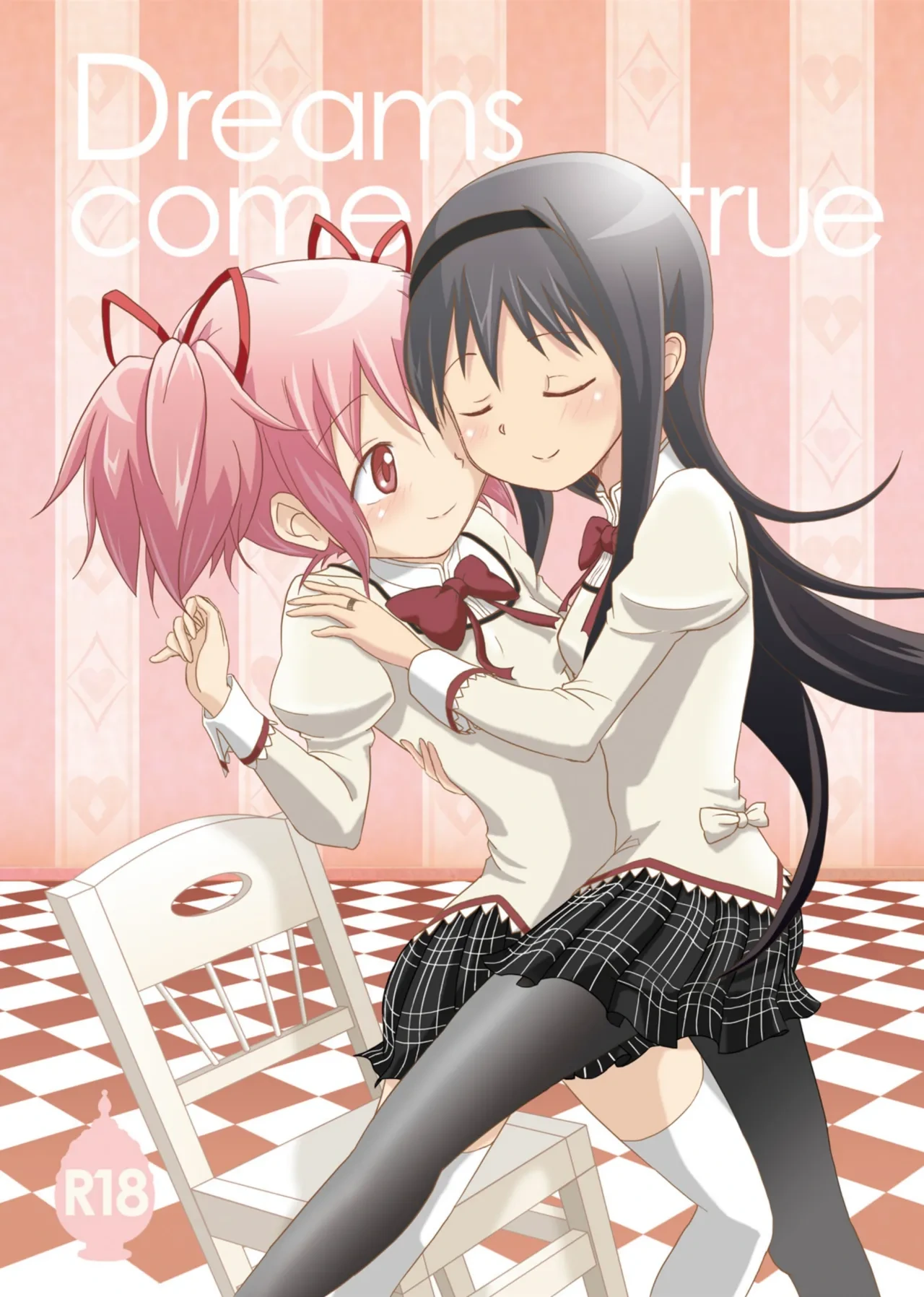 (C99) [Entropy (KUWA)] Dreams come true | 梦想成真 (Puella Magi Madoka Magica) [Chinese] [一条闲鱼罢了个人汉化]