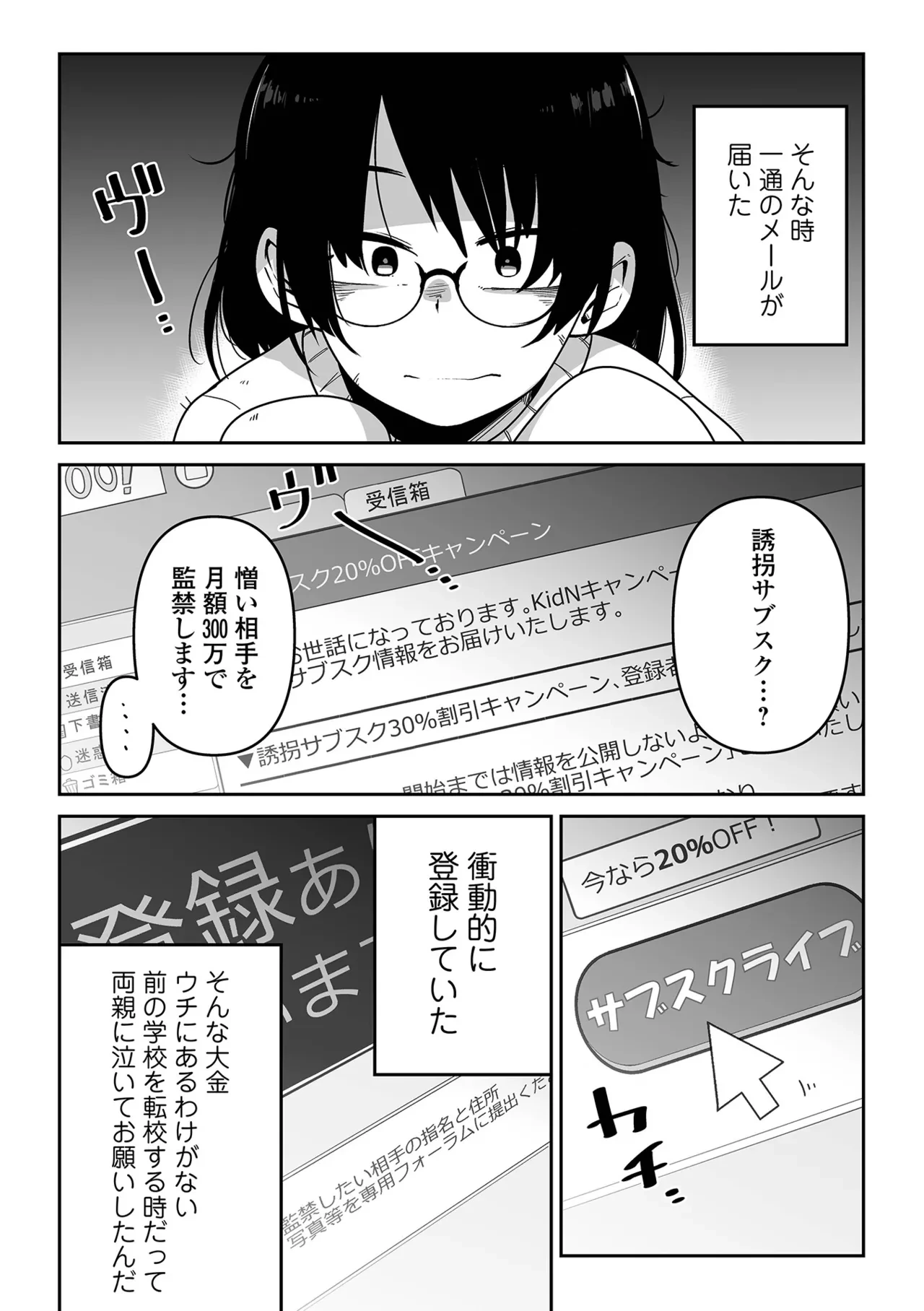 หน้า 176