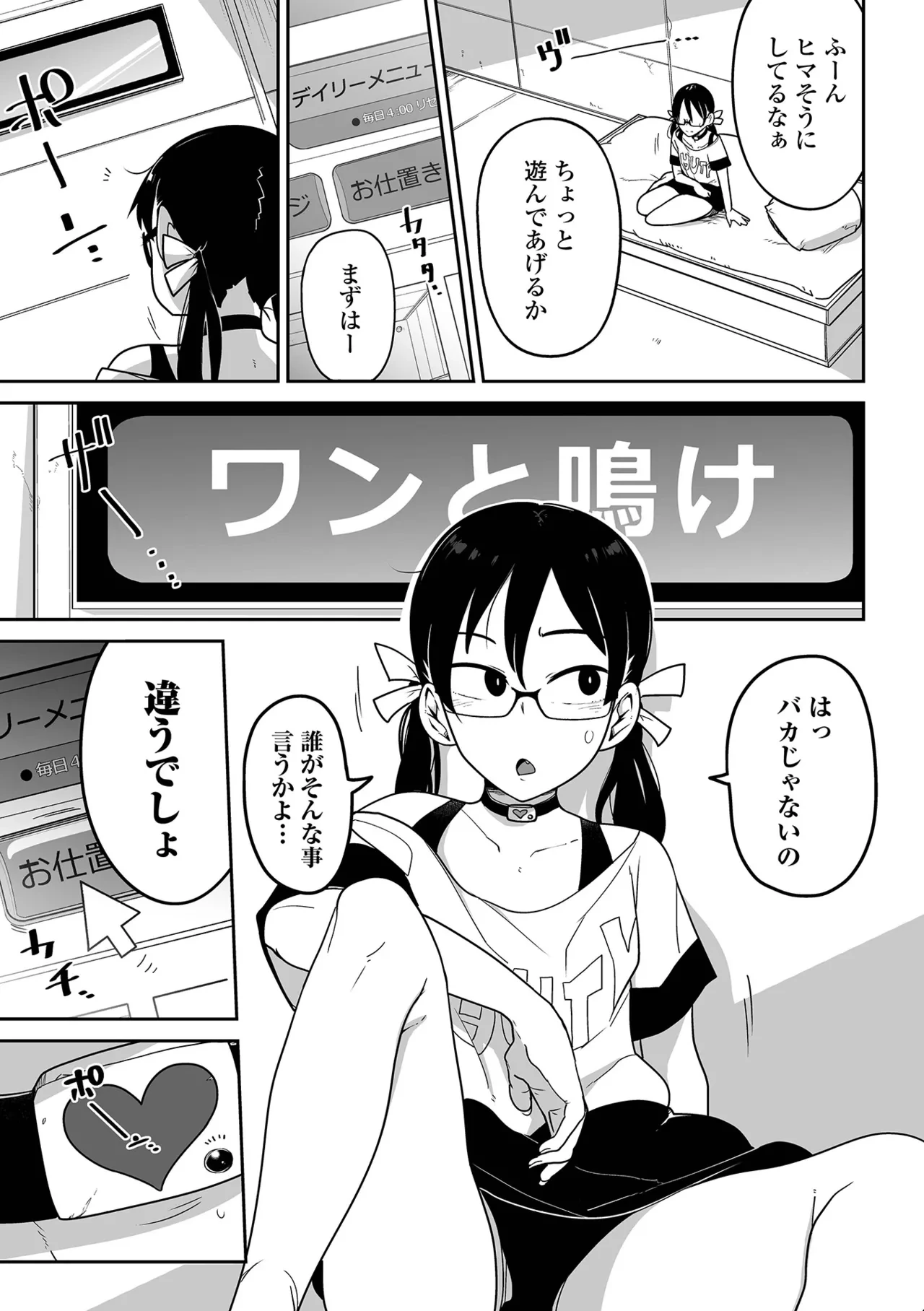 หน้า 177
