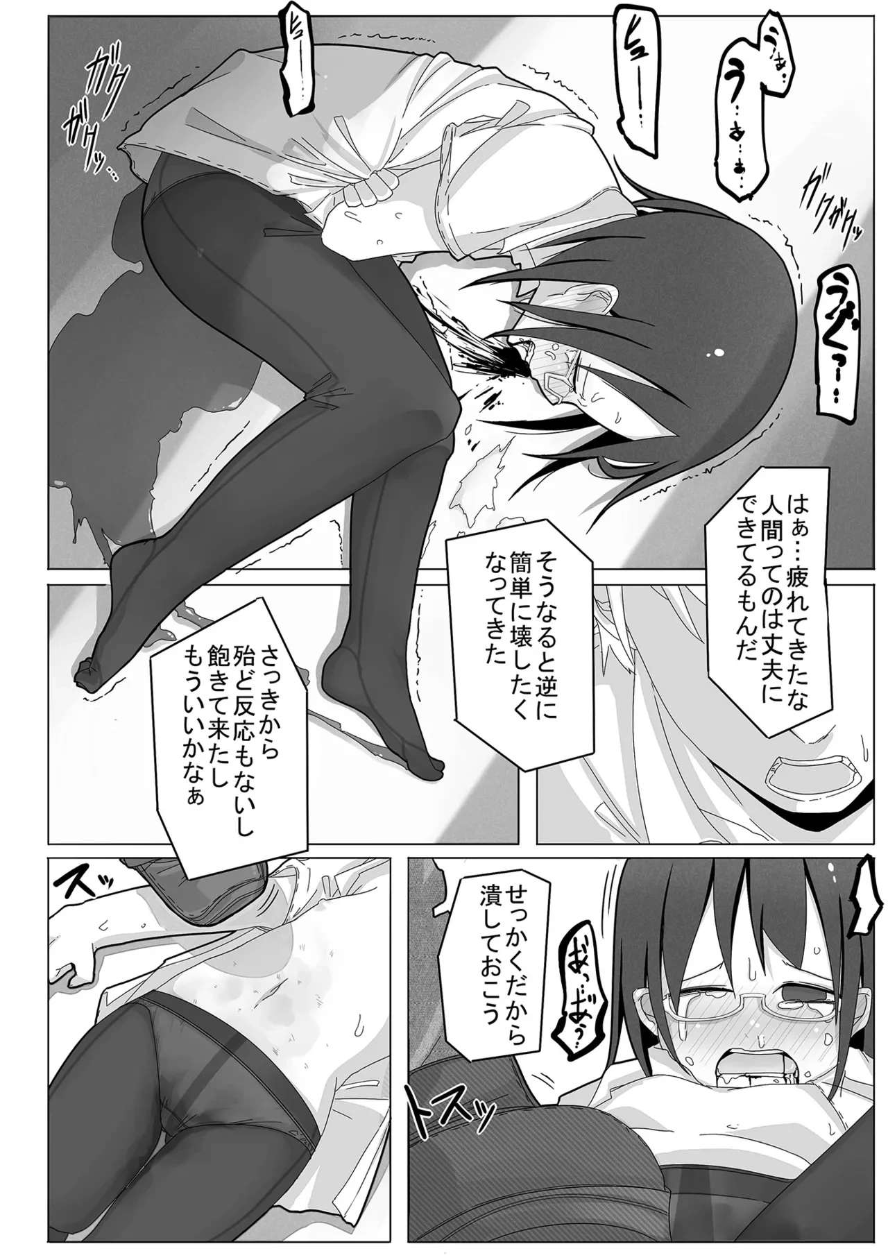 หน้า 218