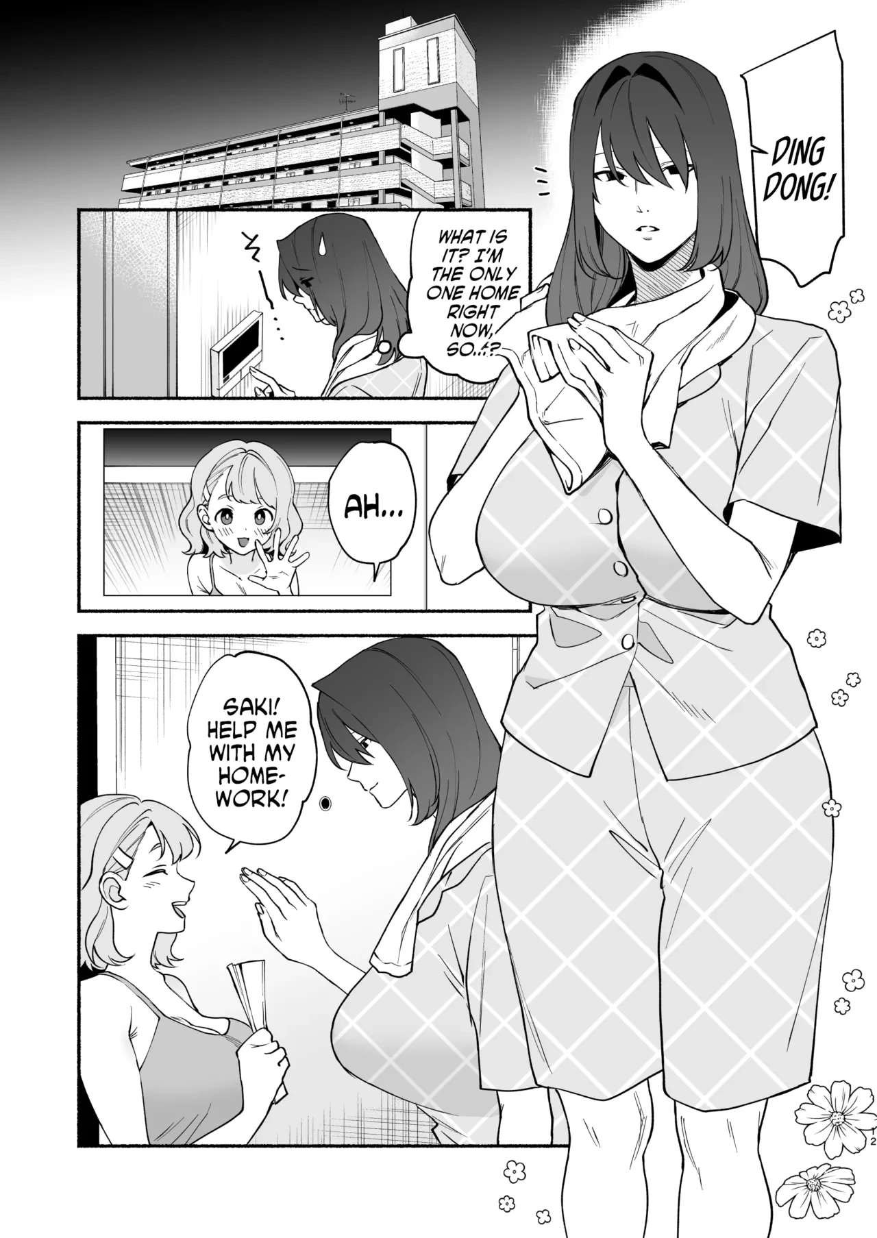 หน้า 11