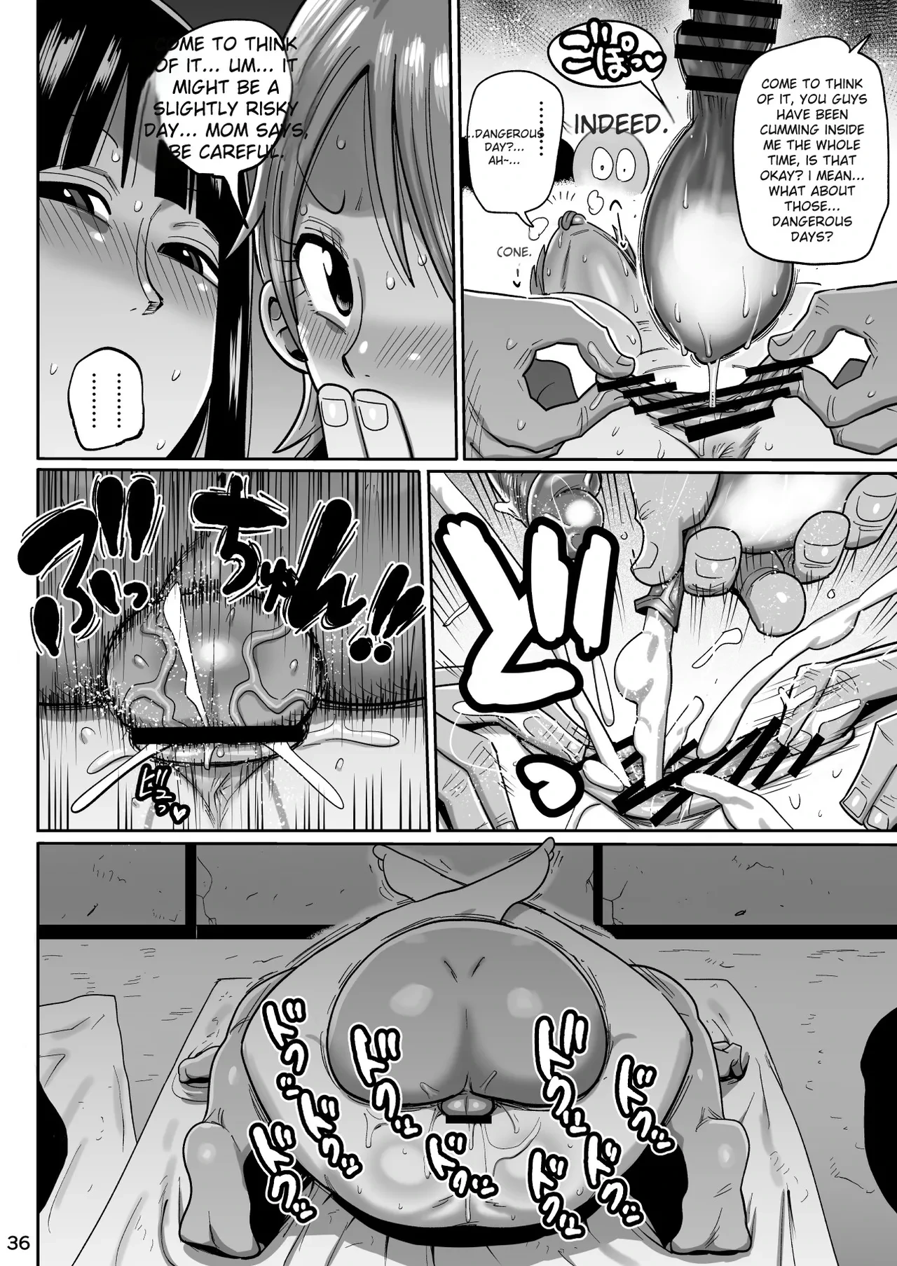 หน้า 36
