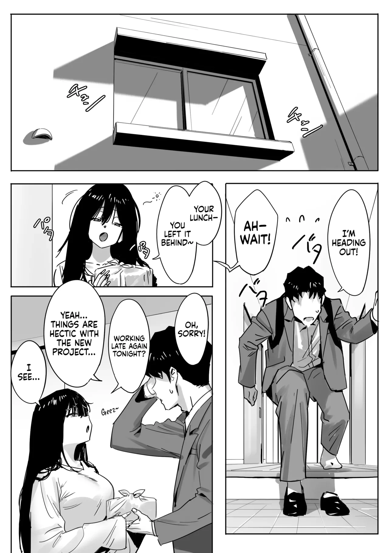 [Genkai Hatsudensho (Nakamo)] Onna Gal Joushi to Furin suru Hanashi 2 | Having an Affair with My Blonde Bombshell Boss – Part 2 [English] [Castle TL]