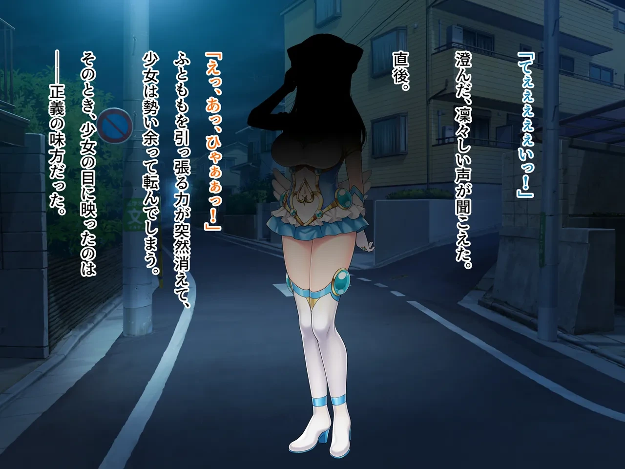 หน้า 29