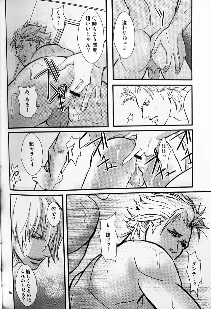 หน้า 27