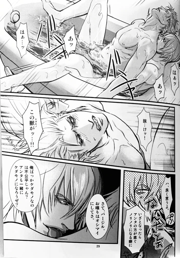 หน้า 30