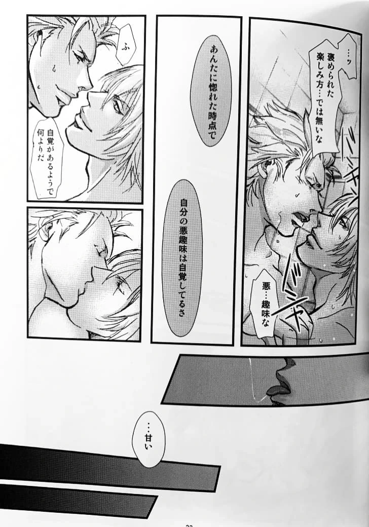 หน้า 34