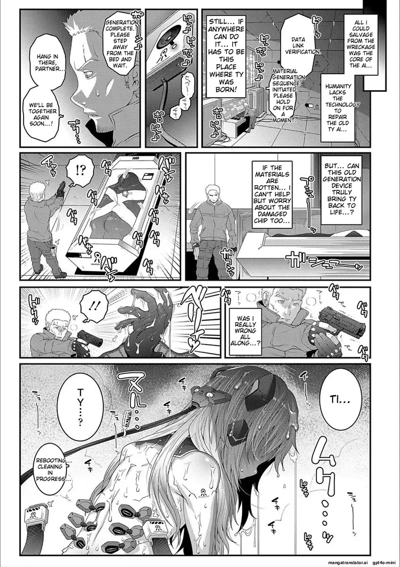หน้า 153