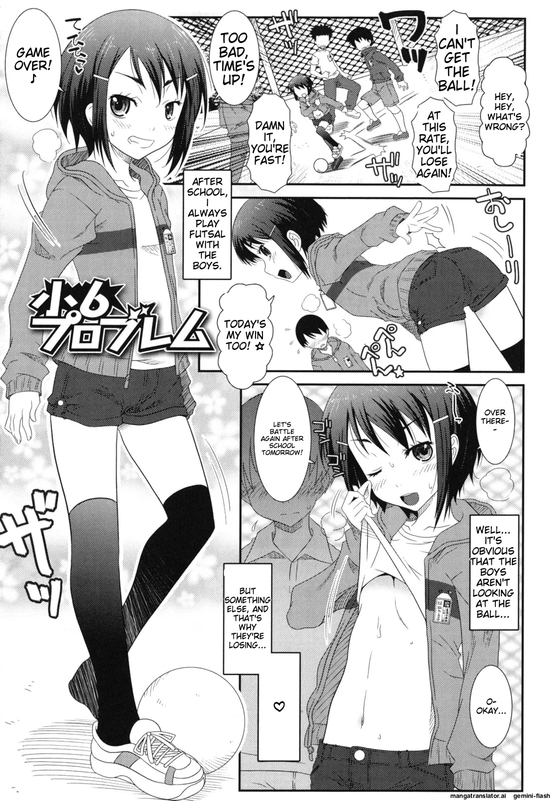 หน้า 14