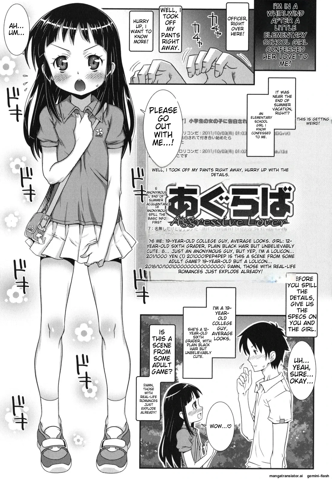 หน้า 176