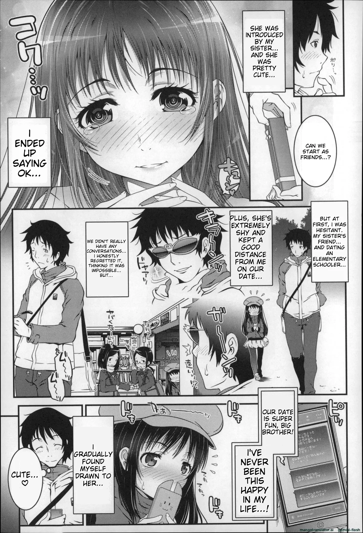 หน้า 118