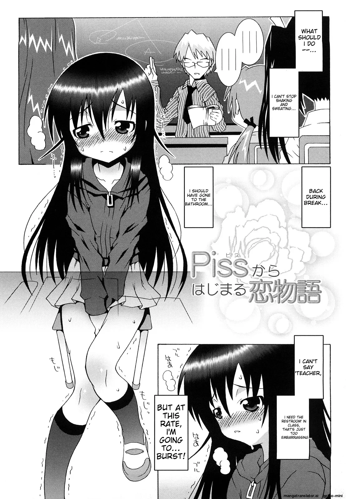 หน้า 136