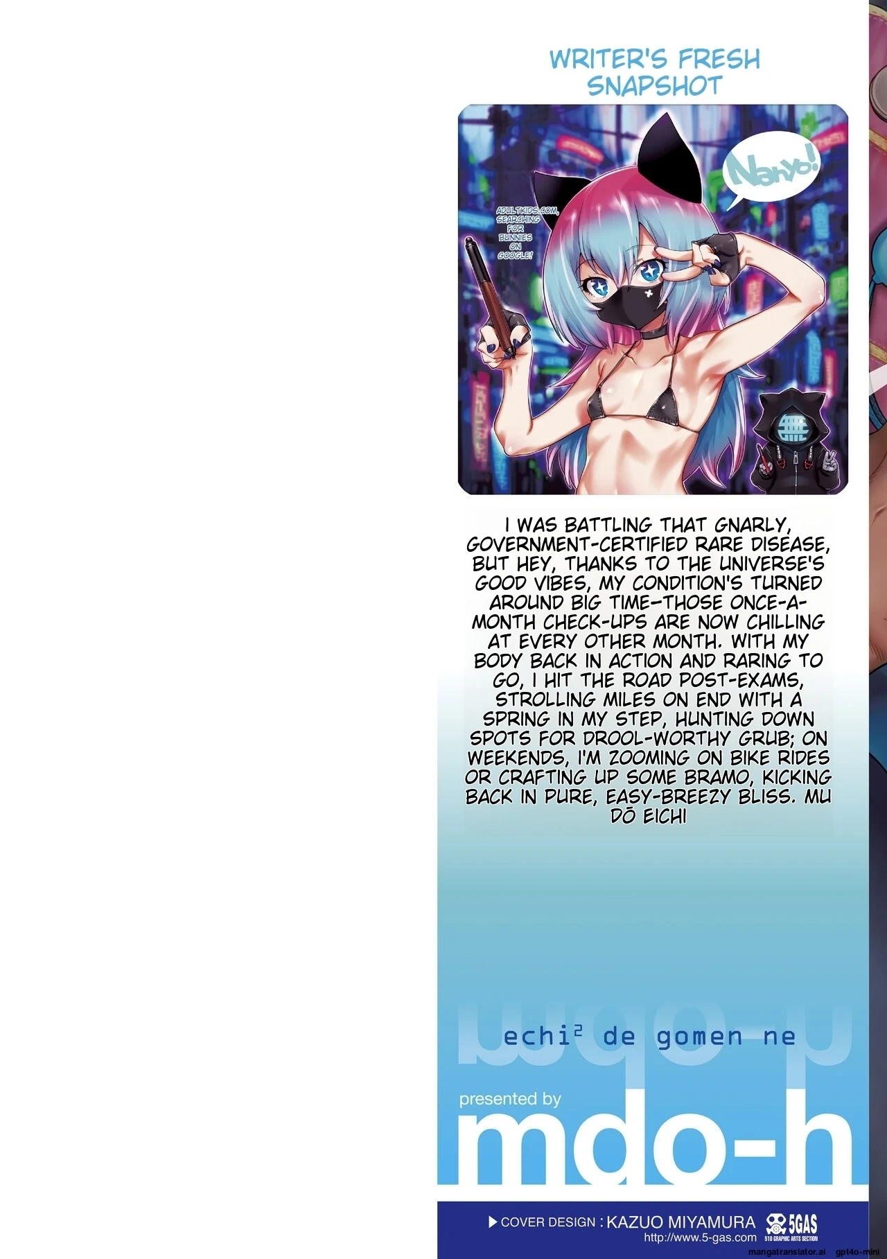 [mdo-h] Echi² de Gomen ne [English] [MTL] [Digital]
