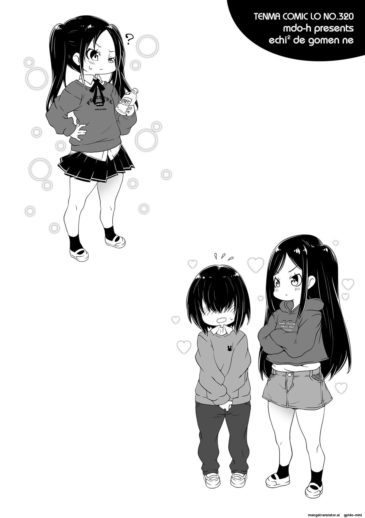หน้า 98