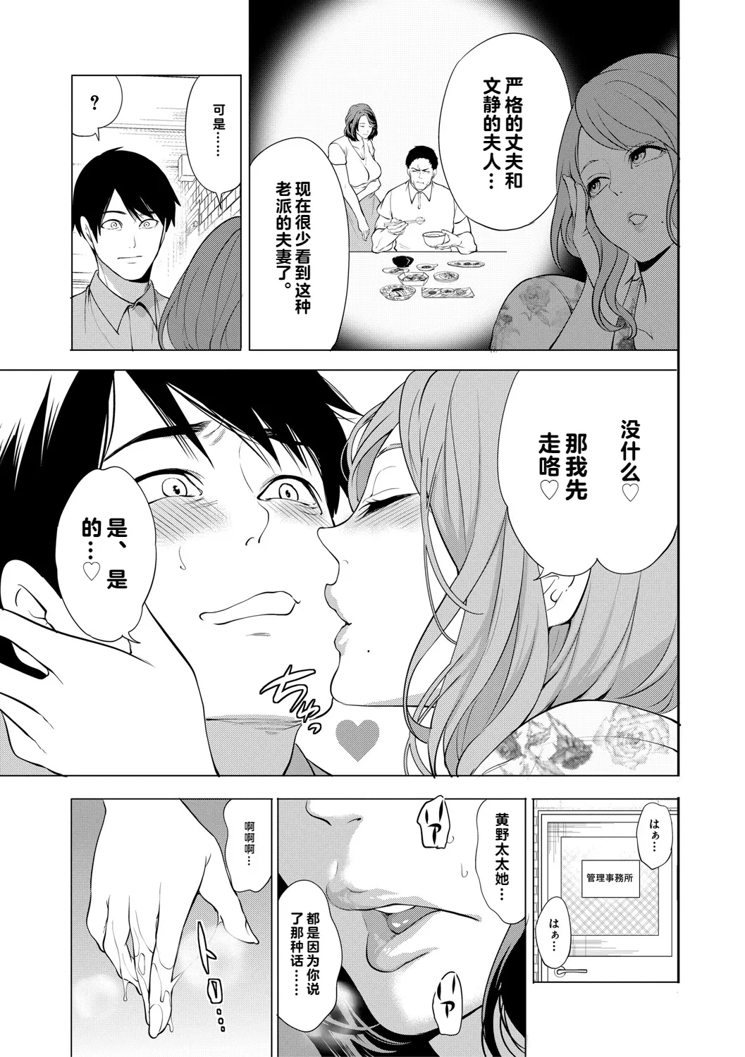 หน้า 126