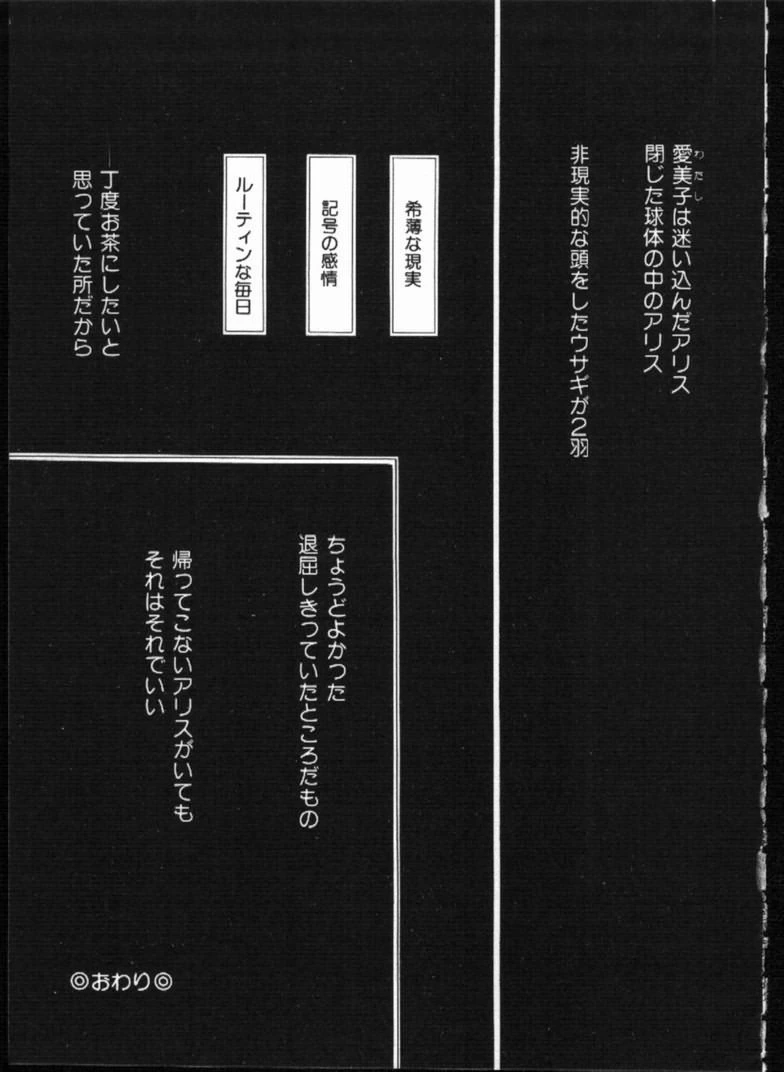 หน้า 57