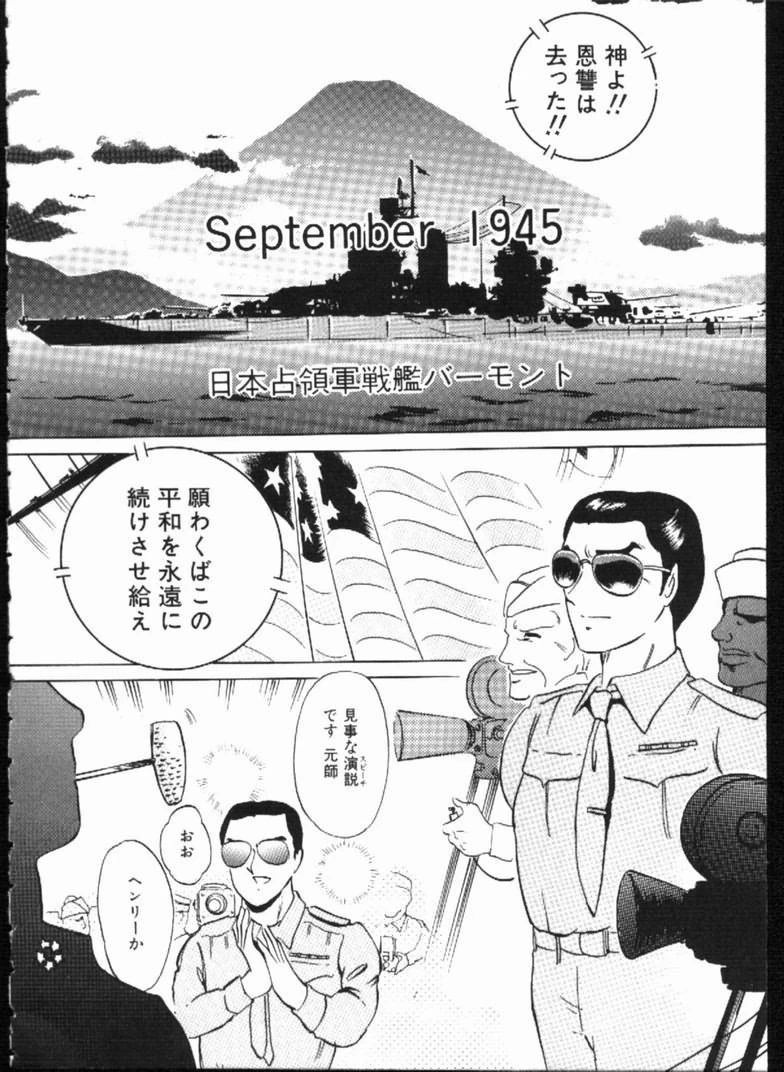 หน้า 92