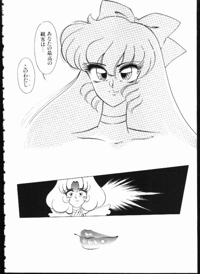 หน้า 130