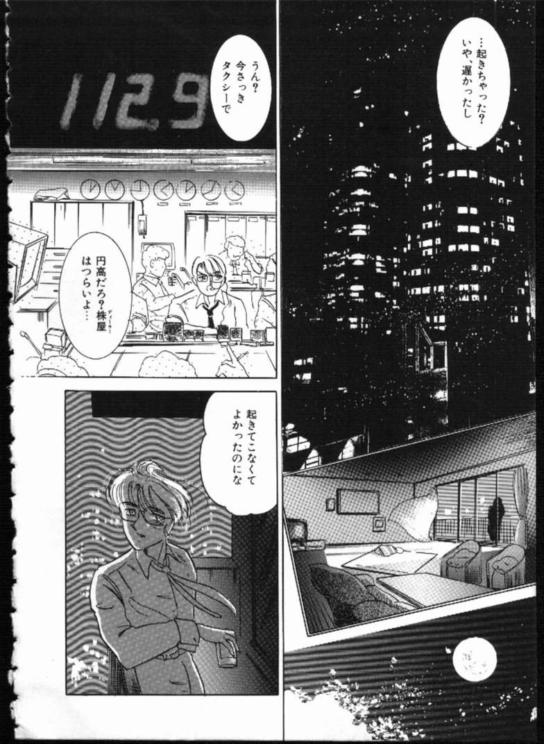 หน้า 176