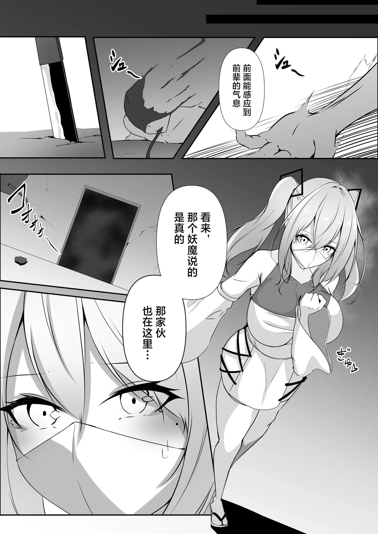 หน้า 47