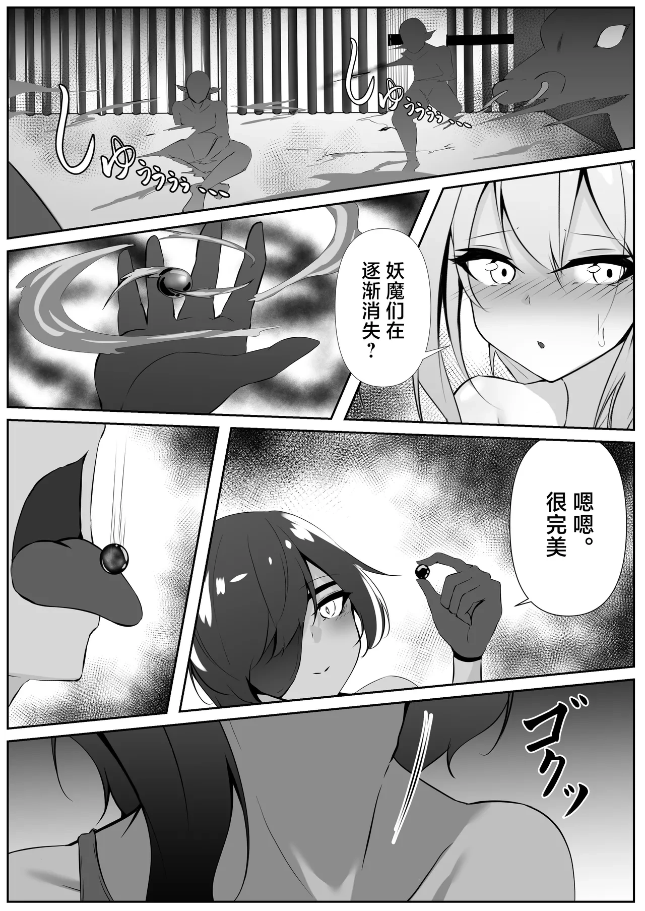 หน้า 40