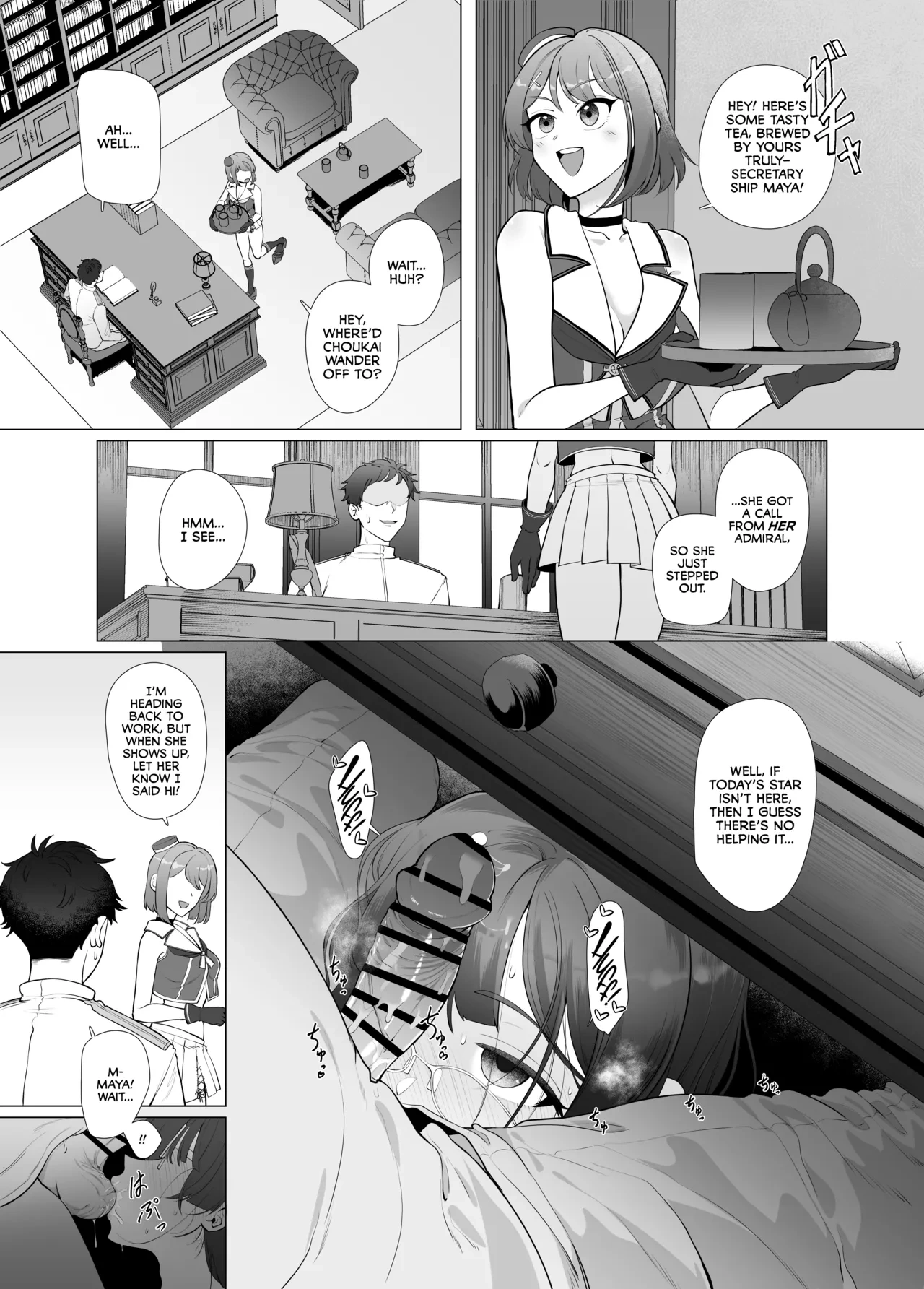 หน้า 11