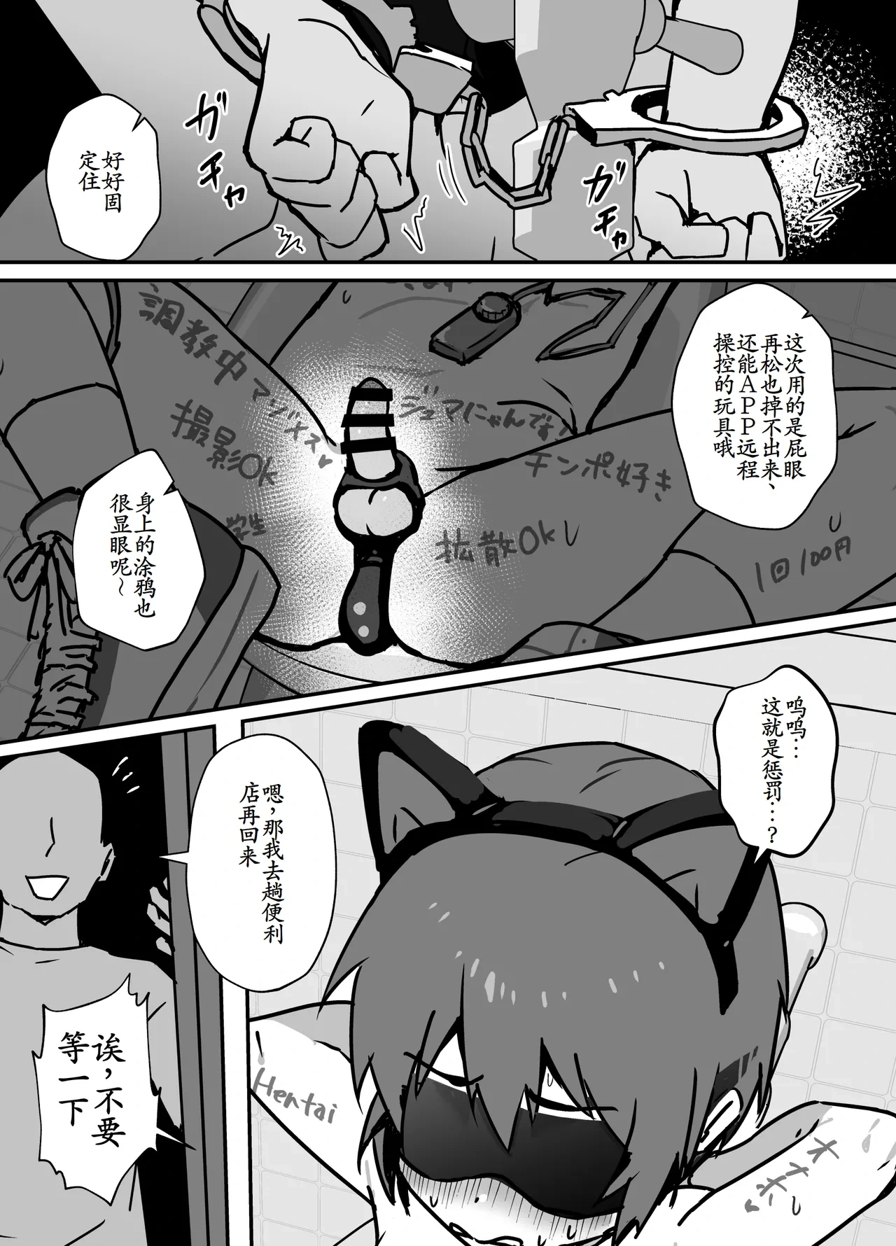 หน้า 59