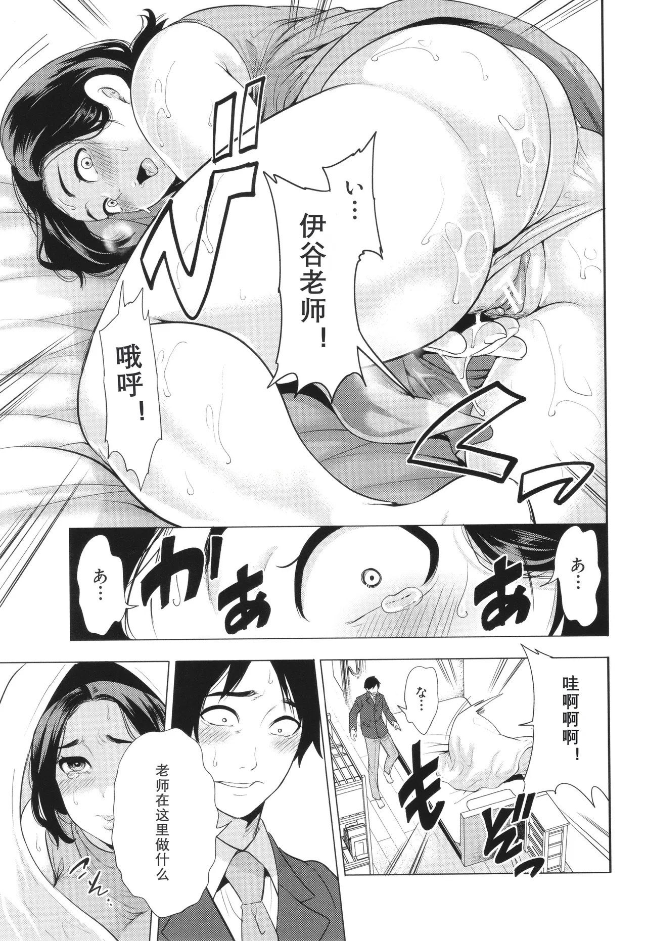 หน้า 127