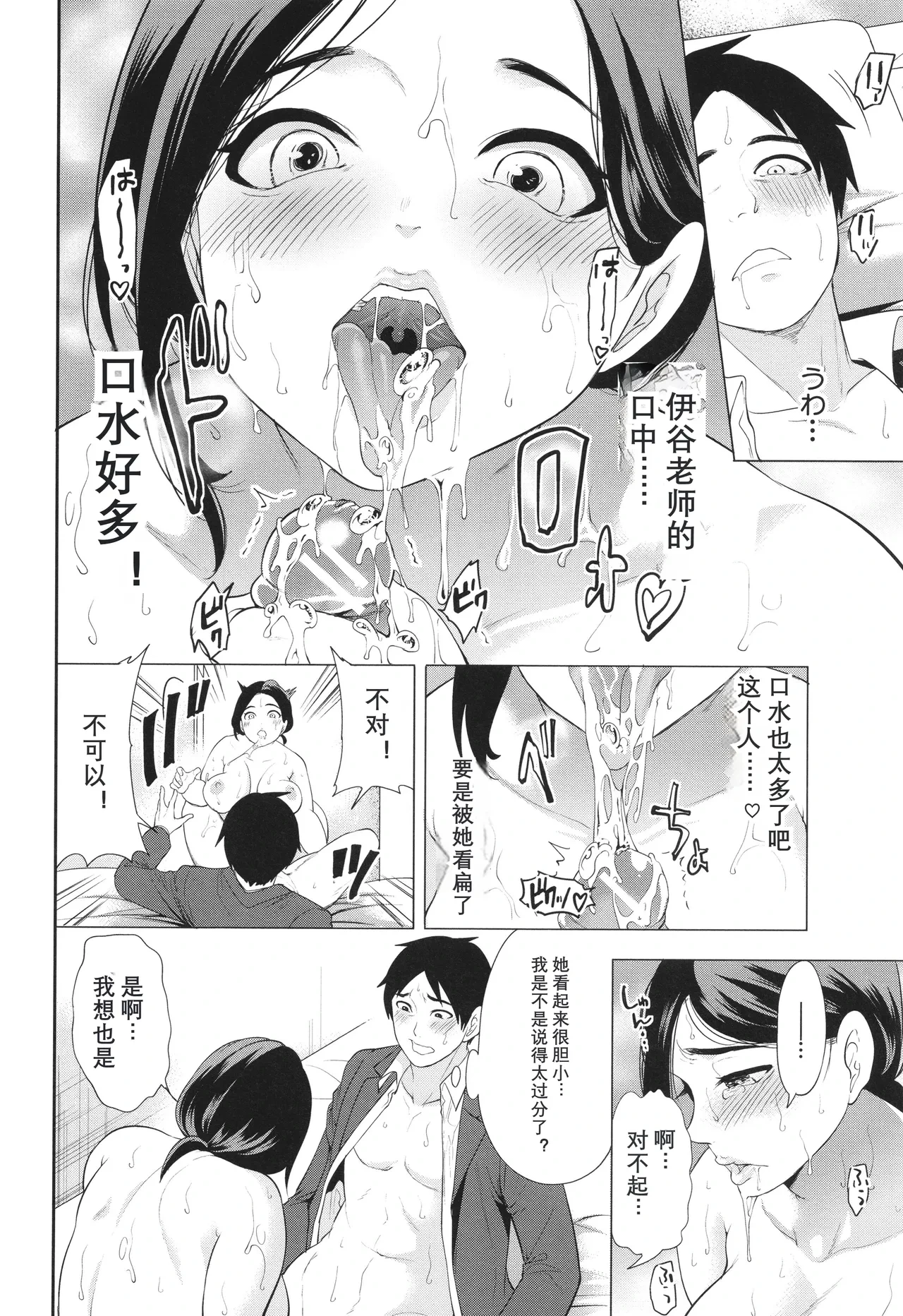 หน้า 136