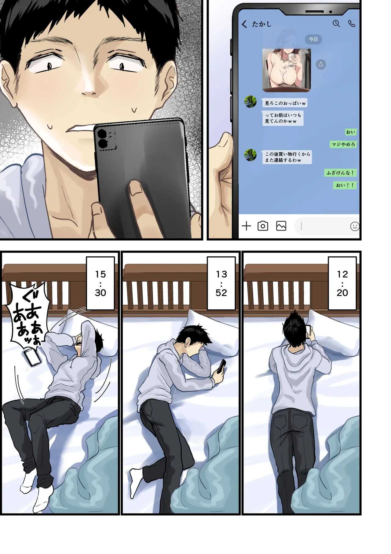 หน้า 10