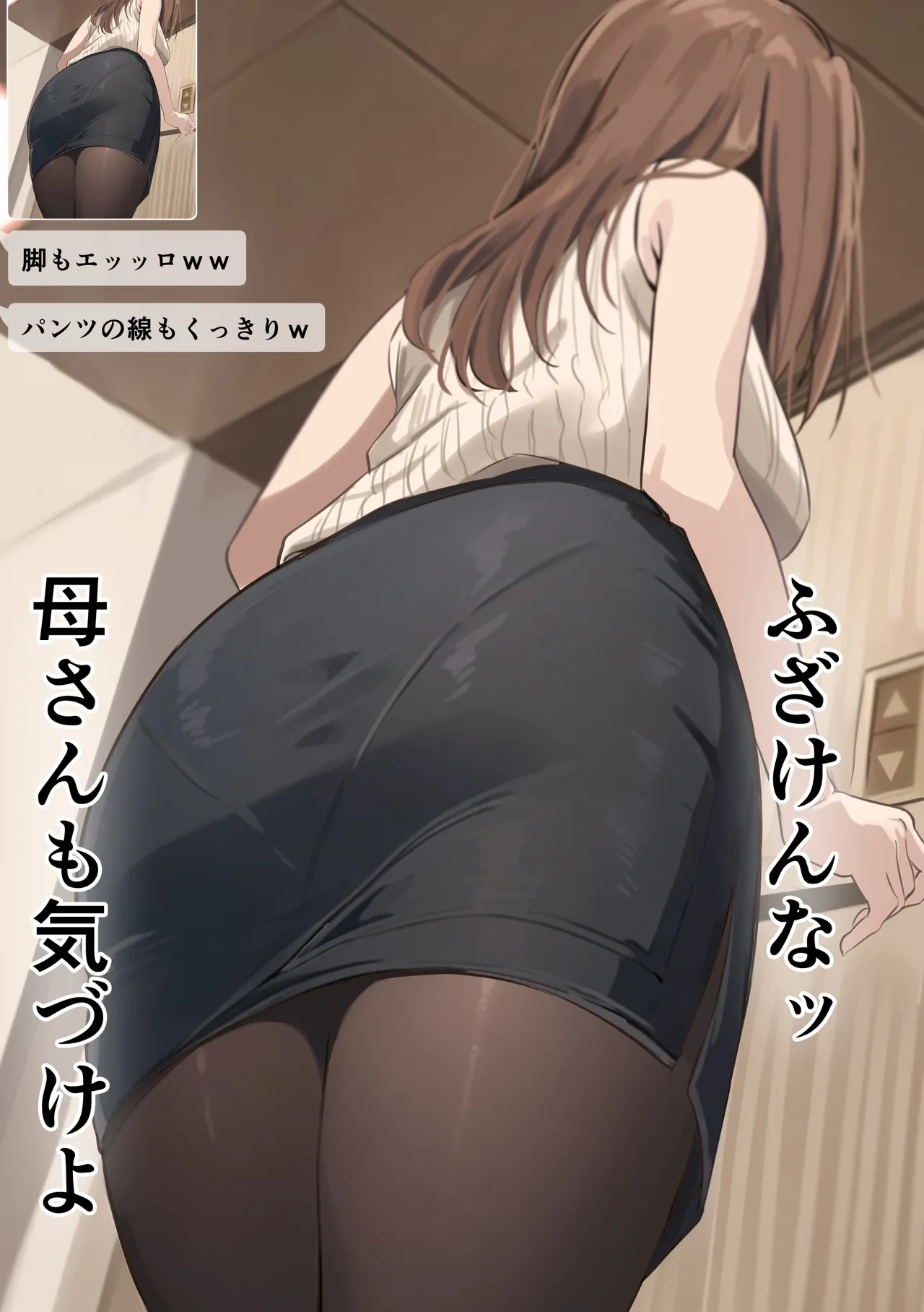 หน้า 18