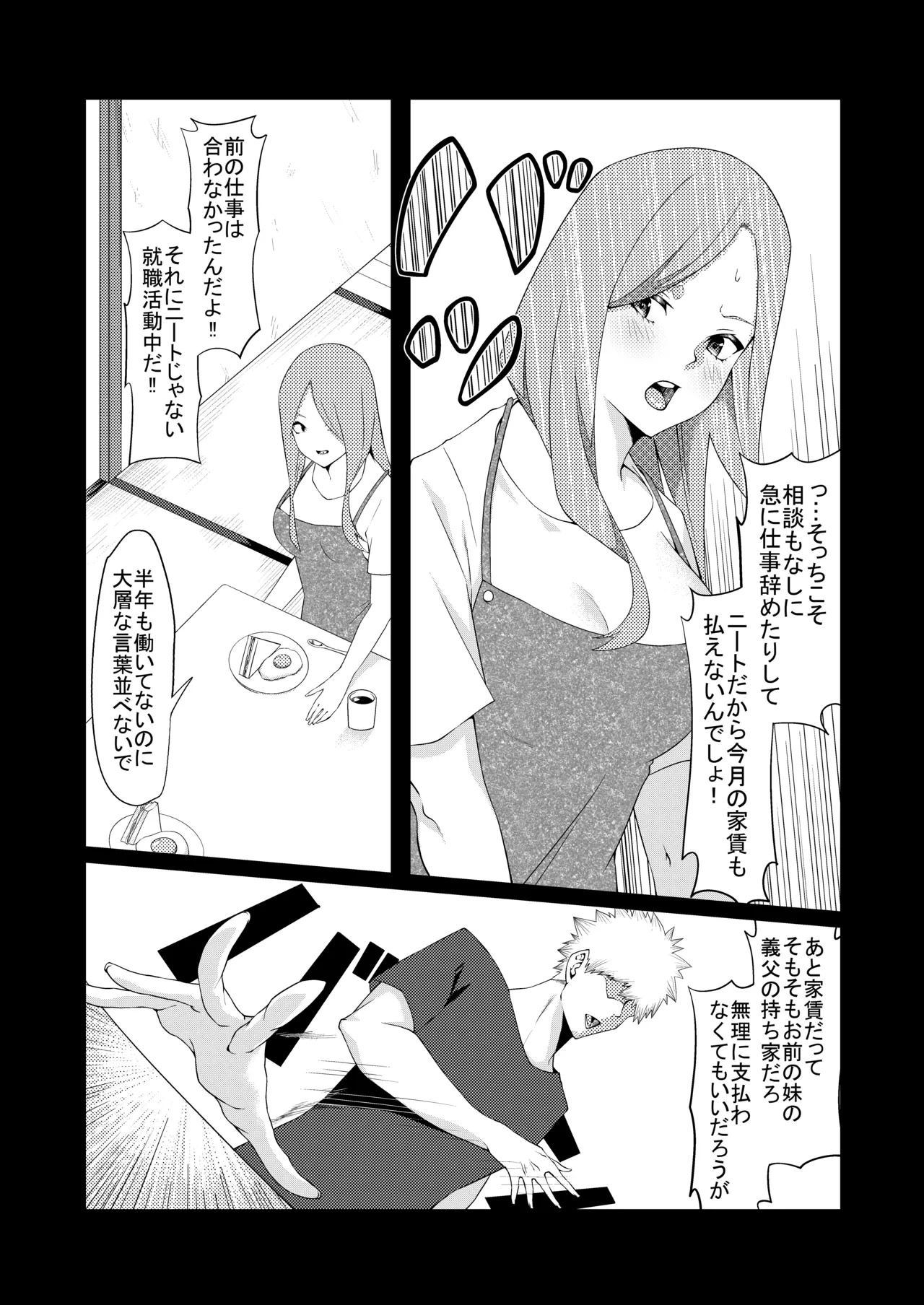 หน้า 126