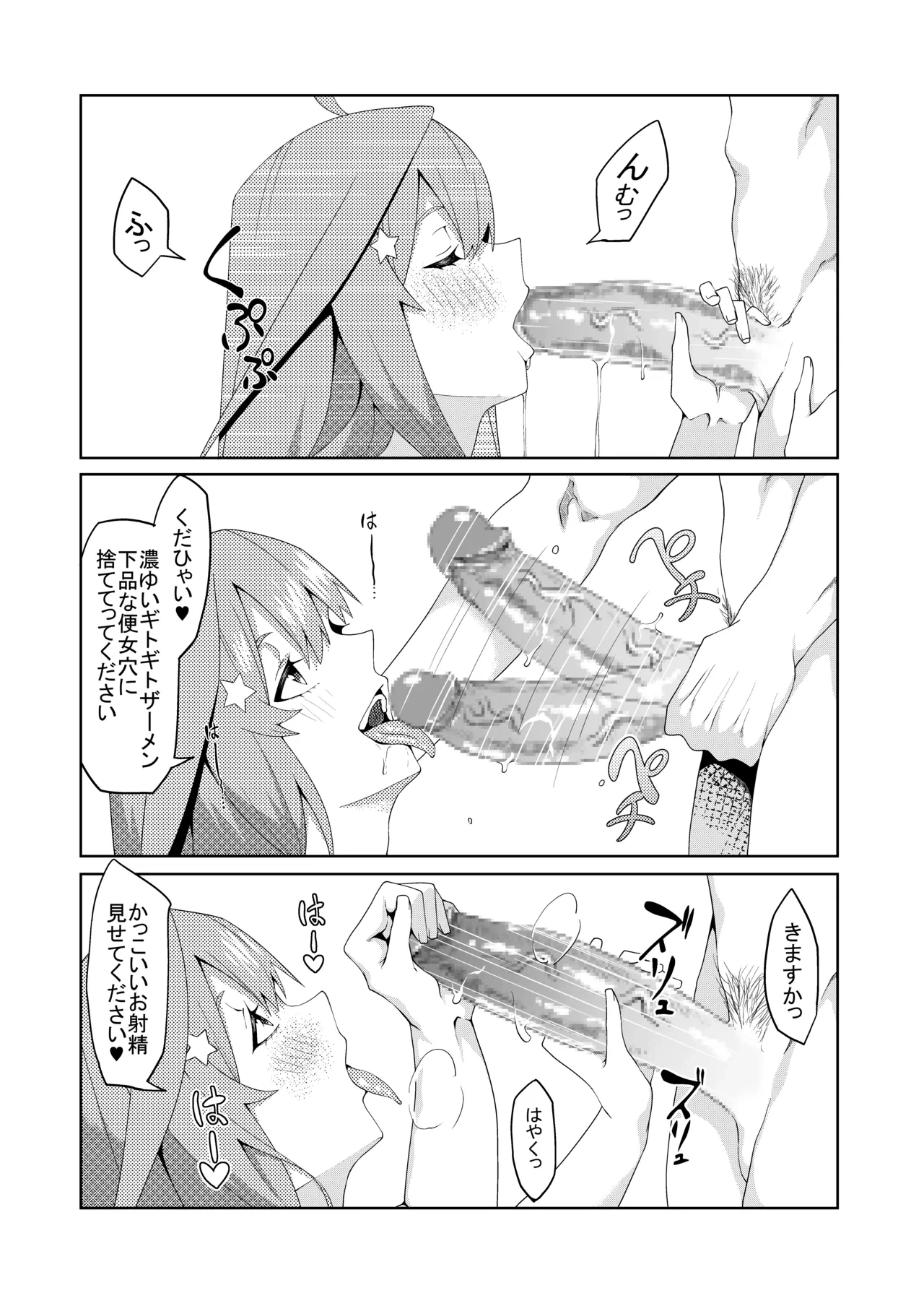 หน้า 276