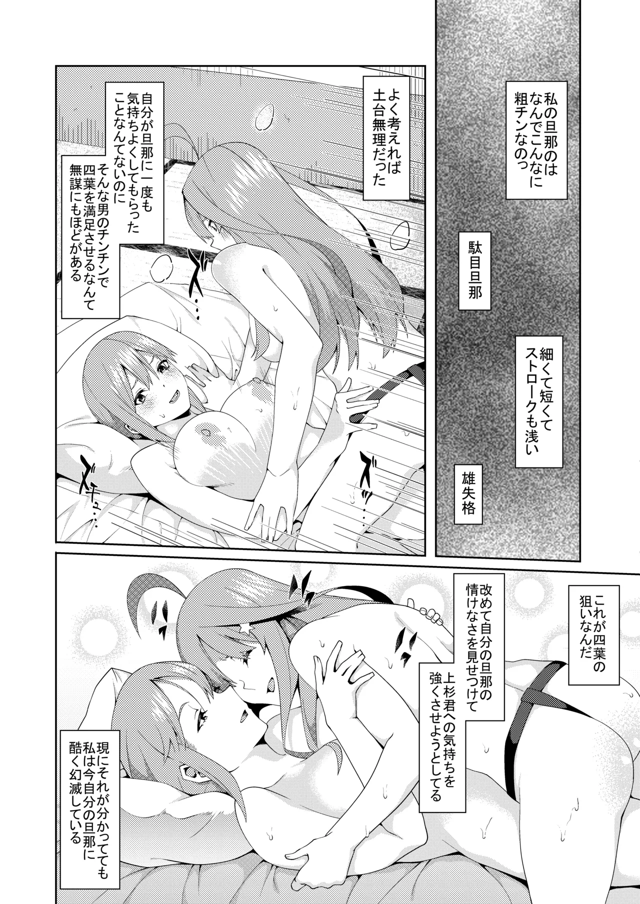 หน้า 416