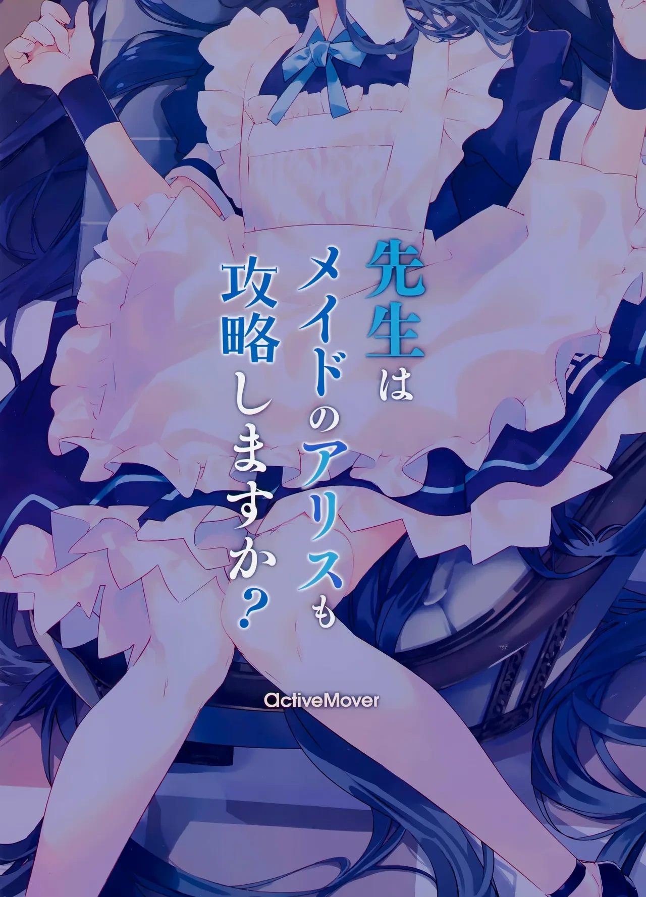 หน้า 19