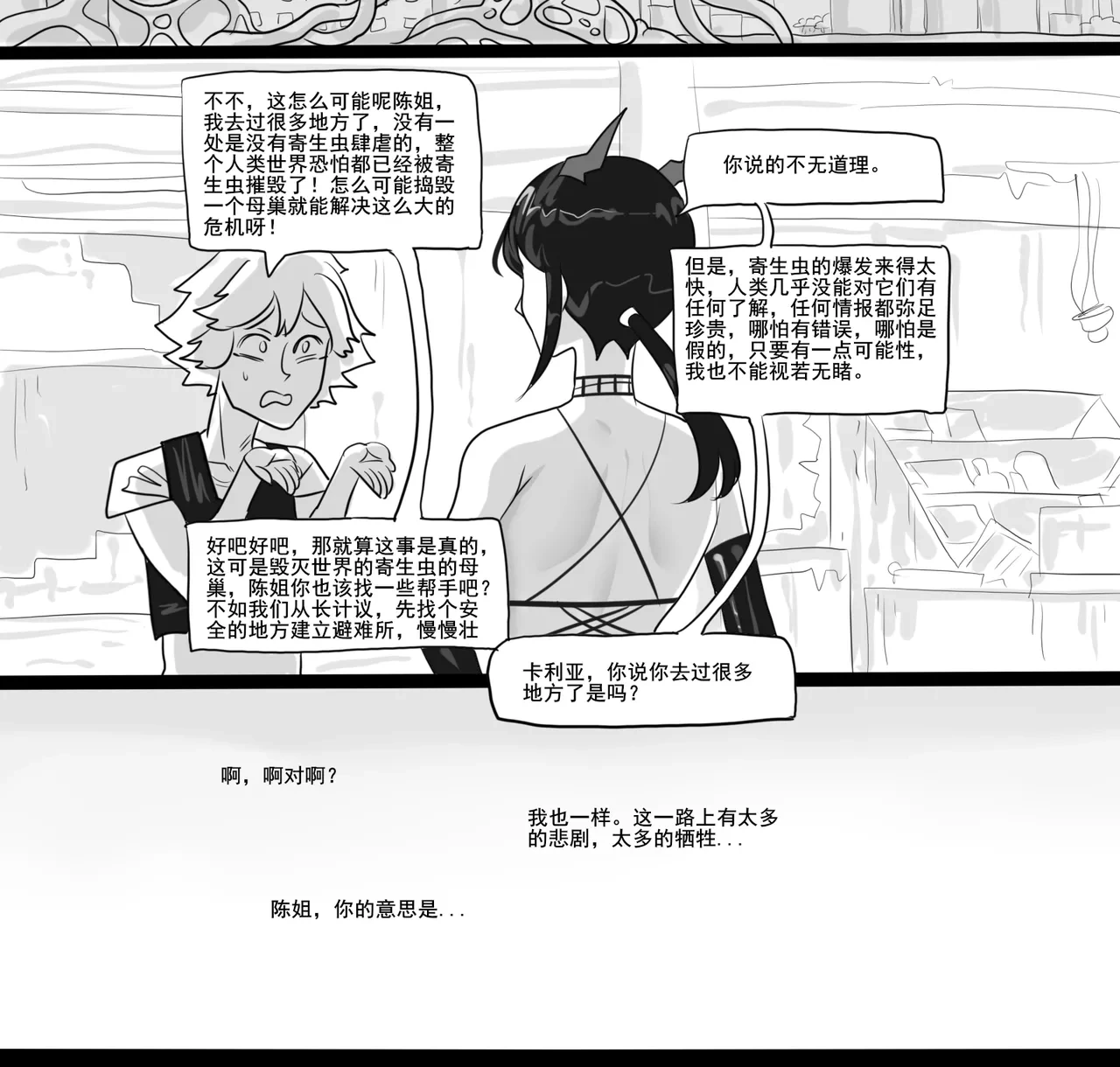 หน้า 186