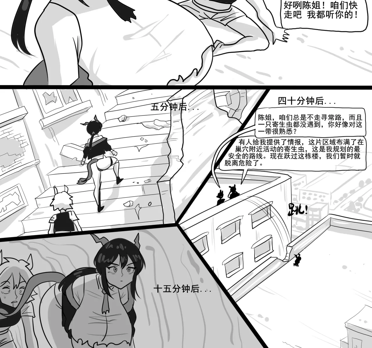 หน้า 218