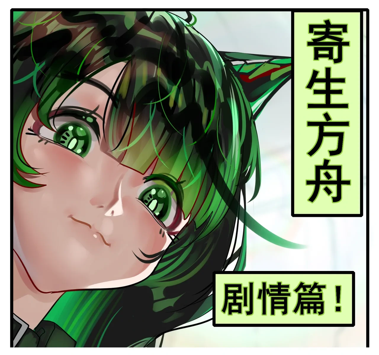 หน้า 332