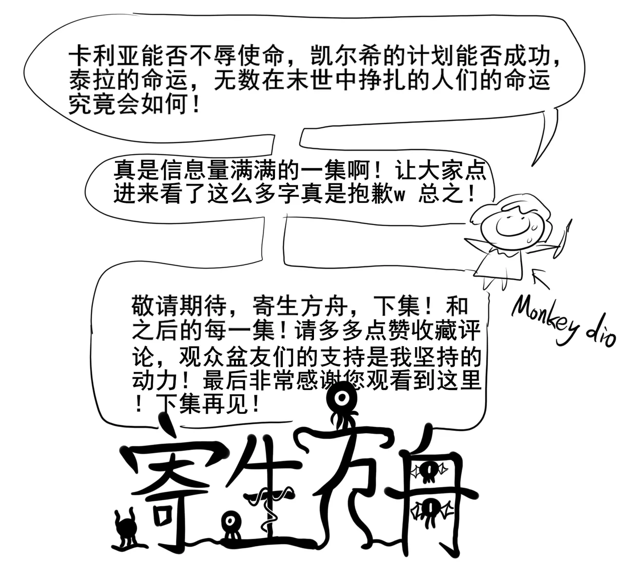 หน้า 339
