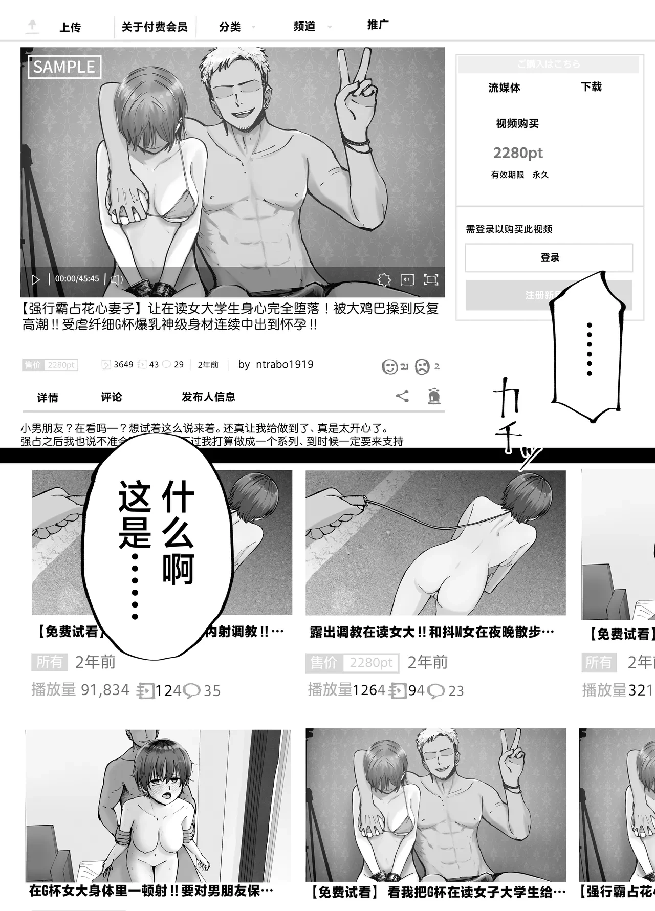หน้า 27