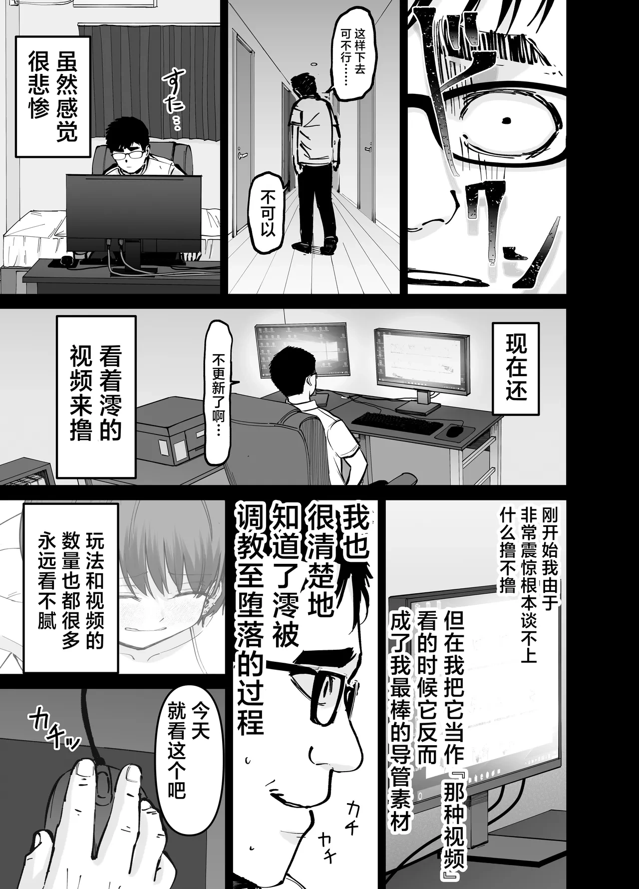 หน้า 46