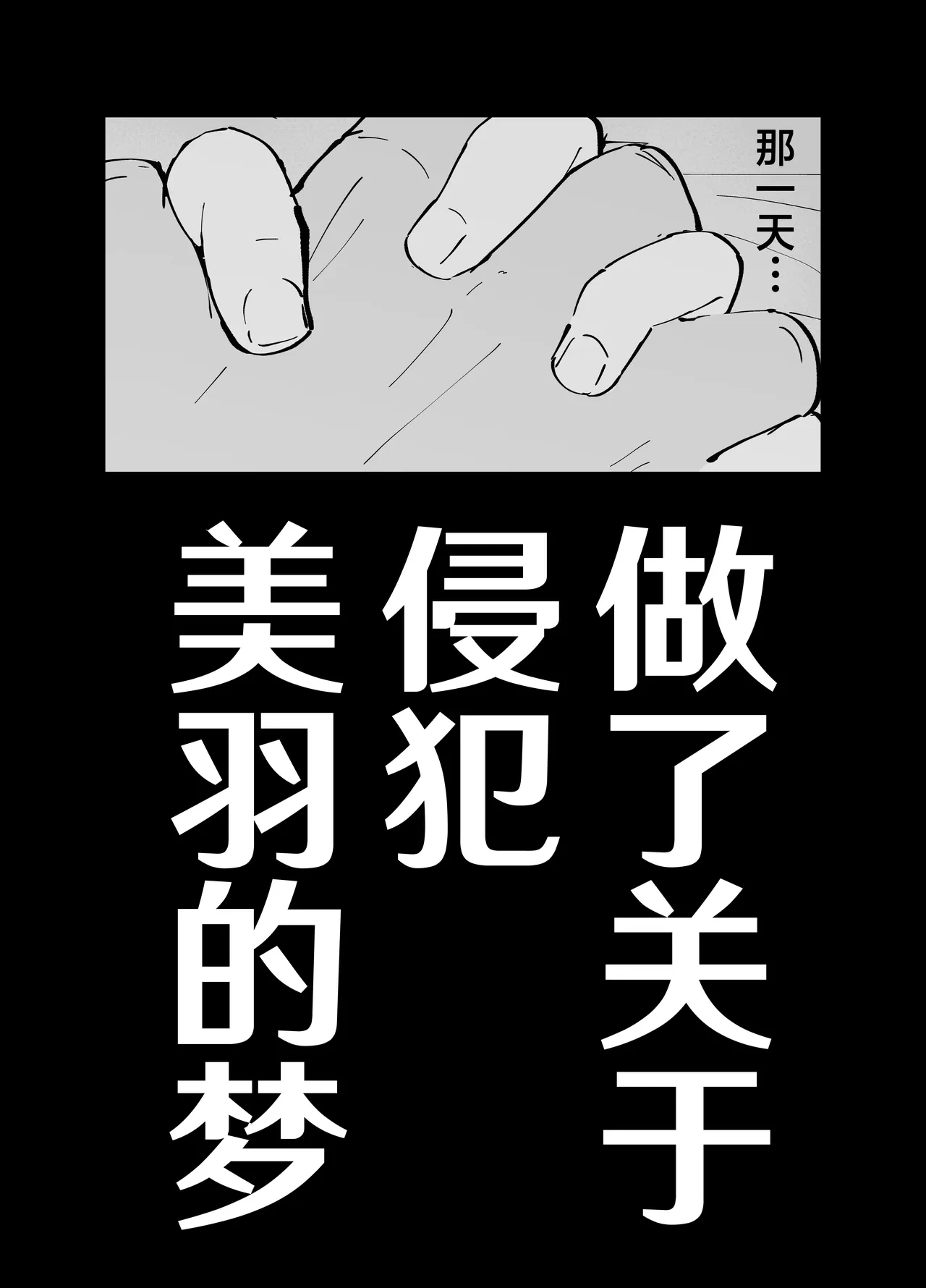 หน้า 52